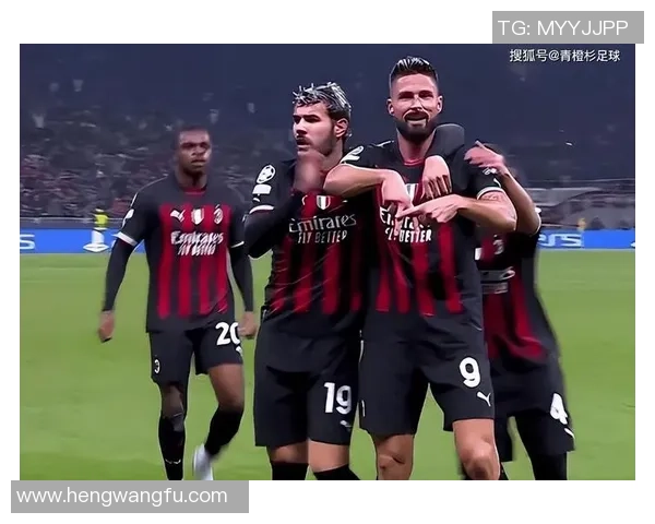 意甲巅峰对决国际米兰与AC米兰11月24日精彩瞬间回顾